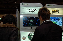 画像集#099のサムネイル/大阪ATCホールで11月15日/16日に開催されたユーザー試遊会「Games Japan Festa 2008」レポート