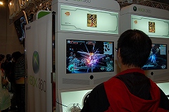 画像集#102のサムネイル/大阪ATCホールで11月15日/16日に開催されたユーザー試遊会「Games Japan Festa 2008」レポート