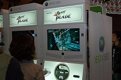 画像集#103のサムネイル/大阪ATCホールで11月15日/16日に開催されたユーザー試遊会「Games Japan Festa 2008」レポート