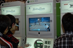 画像集#104のサムネイル/大阪ATCホールで11月15日/16日に開催されたユーザー試遊会「Games Japan Festa 2008」レポート