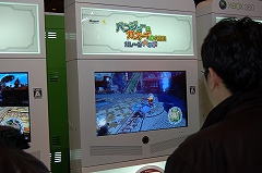 画像集#106のサムネイル/大阪ATCホールで11月15日/16日に開催されたユーザー試遊会「Games Japan Festa 2008」レポート