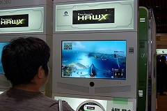 画像集#107のサムネイル/大阪ATCホールで11月15日/16日に開催されたユーザー試遊会「Games Japan Festa 2008」レポート