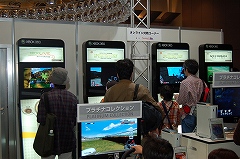 画像集#112のサムネイル/大阪ATCホールで11月15日/16日に開催されたユーザー試遊会「Games Japan Festa 2008」レポート