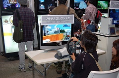 画像集#113のサムネイル/大阪ATCホールで11月15日/16日に開催されたユーザー試遊会「Games Japan Festa 2008」レポート