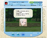 画像集#001のサムネイル/「カオドラ」に最新キャラが登場&声優サイン入り台本がプレゼント