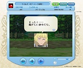 画像集#002のサムネイル/「カオドラ」に最新キャラが登場&声優サイン入り台本がプレゼント