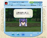 画像集#003のサムネイル/「カオドラ」に最新キャラが登場&声優サイン入り台本がプレゼント