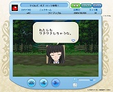 画像集#004のサムネイル/「カオドラ」に最新キャラが登場&声優サイン入り台本がプレゼント