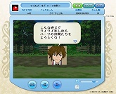 画像集#005のサムネイル/「カオドラ」に最新キャラが登場&声優サイン入り台本がプレゼント