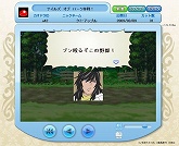 画像集#006のサムネイル/「カオドラ」に最新キャラが登場&声優サイン入り台本がプレゼント