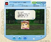 画像集#007のサムネイル/「カオドラ」に最新キャラが登場&声優サイン入り台本がプレゼント