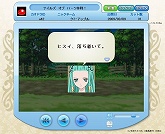 画像集#008のサムネイル/「カオドラ」に最新キャラが登場&声優サイン入り台本がプレゼント