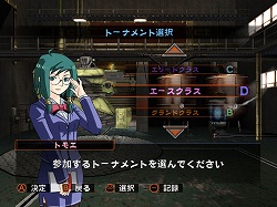 画像集#009のサムネイル/Wiiウェア人気ランキングのTOP10入り! 「オーバーターン」,残りの選択可能キャラ/機体と,さまざまなお得情報が公開