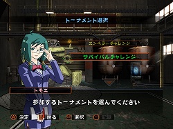 画像集#011のサムネイル/Wiiウェア人気ランキングのTOP10入り! 「オーバーターン」,残りの選択可能キャラ/機体と,さまざまなお得情報が公開