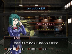 画像集#012のサムネイル/Wiiウェア人気ランキングのTOP10入り! 「オーバーターン」,残りの選択可能キャラ/機体と,さまざまなお得情報が公開