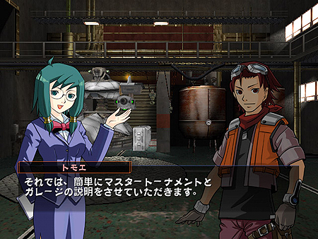 ꡼ No.003 | ֥СפθǤ531628ޤǴָۿԤΡ֥ȡ꡼ץ⡼ɤȡVS LOCALץ⡼ɤդǼϿ