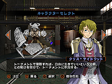 ꡼ No.004 | ֥СפθǤ531628ޤǴָۿԤΡ֥ȡ꡼ץ⡼ɤȡVS LOCALץ⡼ɤդǼϿ