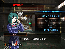 ꡼ No.005 | ֥СפθǤ531628ޤǴָۿԤΡ֥ȡ꡼ץ⡼ɤȡVS LOCALץ⡼ɤդǼϿ