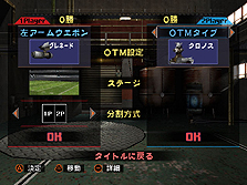 ꡼ No.010 | ֥СפθǤ531628ޤǴָۿԤΡ֥ȡ꡼ץ⡼ɤȡVS LOCALץ⡼ɤդǼϿ