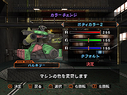 ꡼ No.014 | ֥СפθǤ531628ޤǴָۿԤΡ֥ȡ꡼ץ⡼ɤȡVS LOCALץ⡼ɤդǼϿ