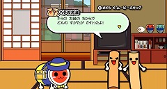 ꡼ No.004Υͥ / ݤãWiiץ꡼߷100ˤǰơ꡼1ơݤãWiiפΡȥեñǡɤ311ȯ