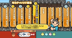 ꡼ No.006Υͥ / ݤãWiiץ꡼߷100ˤǰơ꡼1ơݤãWiiפΡȥեñǡɤ311ȯ