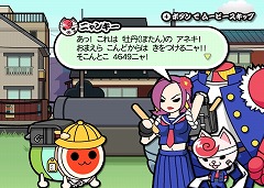 ꡼ No.008Υͥ / ݤãWiiץ꡼߷100ˤǰơ꡼1ơݤãWiiפΡȥեñǡɤ311ȯ