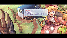 画像集#005のサムネイル/日本ファルコム，PSP用ソフト「Zwei !!」「ブランディッシュ 〜ダークレヴナント〜」「ヴァンテージマスターポータブル」を新価格設定で発売