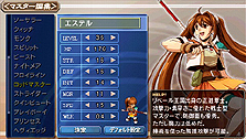 画像集#014のサムネイル/日本ファルコム，PSP用ソフト「Zwei !!」「ブランディッシュ 〜ダークレヴナント〜」「ヴァンテージマスターポータブル」を新価格設定で発売