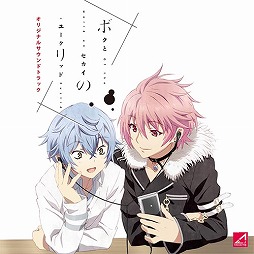 ꡼ No.001Υͥ / ߥ塼å ե ɡTrack 41