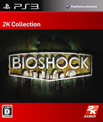 ꡼ No.001Υͥ / PS3ǡ֥Хåפ2K CollectionȤ1025ȯ