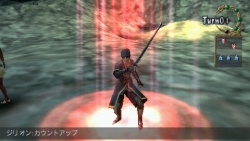 #017Υͥ/Zill O'll infinite plusס򶦤ˤ뿷֥ꥪס֥פ