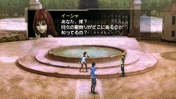 画像集#001のサムネイル/PSP「Zill O'll 〜infinite plus〜」,2009年1月22日に発売延期