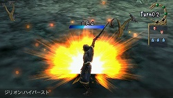 画像集#002のサムネイル/PSP「Zill O'll 〜infinite plus〜」,2009年1月22日に発売延期