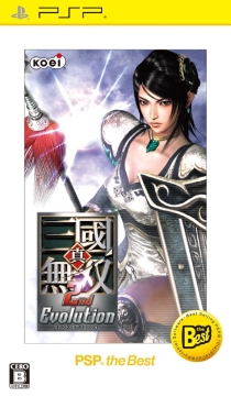 ꡼ No.005 | ƥ⡤Zill Oll infinite plusסֿĹ˾׿ with ѥåץåȡפʤɤǥѥå1118ȯ