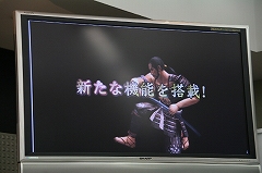 画像集#001のサムネイル/「Midnight Club:Los Angeles」「侍道3」などスパイクの新作5タイトルを試遊できた“Spike-Xbox 360 New Year Party 2009”レポート