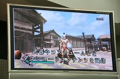 画像集#002のサムネイル/「Midnight Club:Los Angeles」「侍道3」などスパイクの新作5タイトルを試遊できた“Spike-Xbox 360 New Year Party 2009”レポート