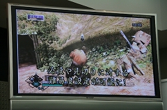 画像集#003のサムネイル/「Midnight Club:Los Angeles」「侍道3」などスパイクの新作5タイトルを試遊できた“Spike-Xbox 360 New Year Party 2009”レポート