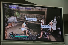 画像集#004のサムネイル/「Midnight Club:Los Angeles」「侍道3」などスパイクの新作5タイトルを試遊できた“Spike-Xbox 360 New Year Party 2009”レポート