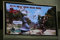 画像集#006のサムネイル/「Midnight Club:Los Angeles」「侍道3」などスパイクの新作5タイトルを試遊できた“Spike-Xbox 360 New Year Party 2009”レポート