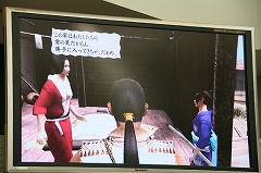 画像集#007のサムネイル/「Midnight Club:Los Angeles」「侍道3」などスパイクの新作5タイトルを試遊できた“Spike-Xbox 360 New Year Party 2009”レポート