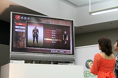 画像集#010のサムネイル/「Midnight Club:Los Angeles」「侍道3」などスパイクの新作5タイトルを試遊できた“Spike-Xbox 360 New Year Party 2009”レポート