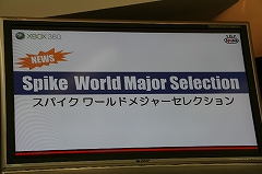 画像集#020のサムネイル/「Midnight Club:Los Angeles」「侍道3」などスパイクの新作5タイトルを試遊できた“Spike-Xbox 360 New Year Party 2009”レポート