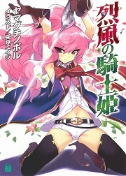 ꡼ No.002Υͥ / ХȥĤ˲¶ءݸ饤ȥΥ٥6ϡإλȤ19Ĥα߶٤Ǥ夦