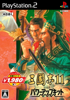 ���������꡼ No.001�Υ���ͥ������ / �ֻ�Ԣ��11 with �ѥ���åץ��åȡפ��ȥ��������ƥ������֥��꡼���ɤˡ�9��2���˲���2079�ߡ��ǹ��ˤ��о�