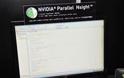 ꡼ No.029 | David Kirkᡤ3ƥåפǼȤGPGPUפ