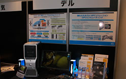 ꡼ No.038 | David Kirkᡤ3ƥåפǼȤGPGPUפ