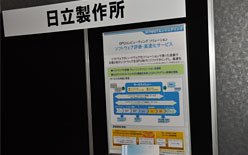 ꡼ No.047 | David Kirkᡤ3ƥåפǼȤGPGPUפ