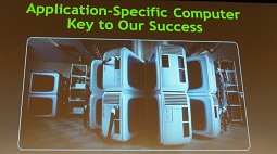 画像集#005のサムネイル/「GPUのワット性能は8年で100倍に」。NVIDIAのJen-Hsun Huang CEO，国内のGPUコンピューティングイベントで大いに語る