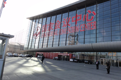 ꡼ No.002Υͥ / GTC Asia 2011״Ĵֱݡȡ2019ǯˤ100W饹Υॳ󥽡뤬10TFLOPS¸&#33;&#63;